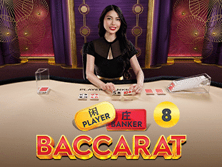 ٹربو بیکریٹ game icon